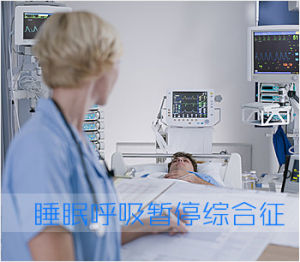 �ർ˯�߼�⡪����֢��ϡ����׼��