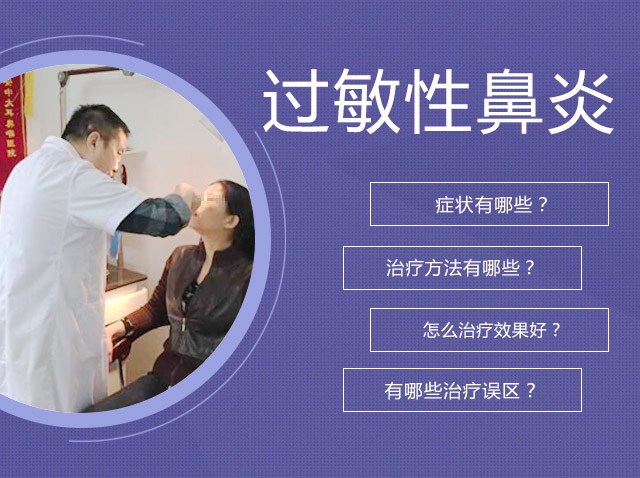 �����Ա���Σ���� ���米���Σ��