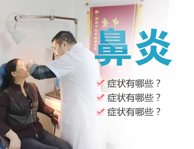 �ճ�������Ԥ�����׵ķ�������Щ?