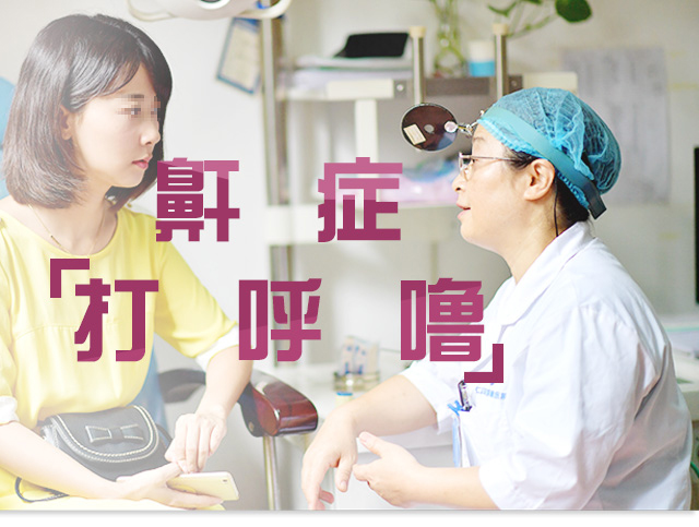 ����������ƫ������Щ