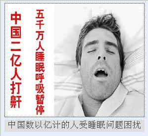 �����Բ�ͬ��Ⱥ������Σ��