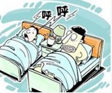 �������ƴ���?�б�������Ч����Щ��?